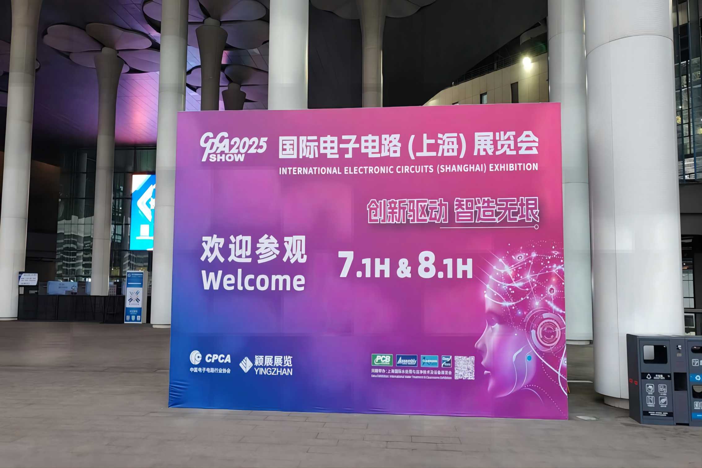 Shenzhen Qixingyuan Machinery Equipment Co., Ltd. saavutab eduka edu Shanghai CPCA näitusel